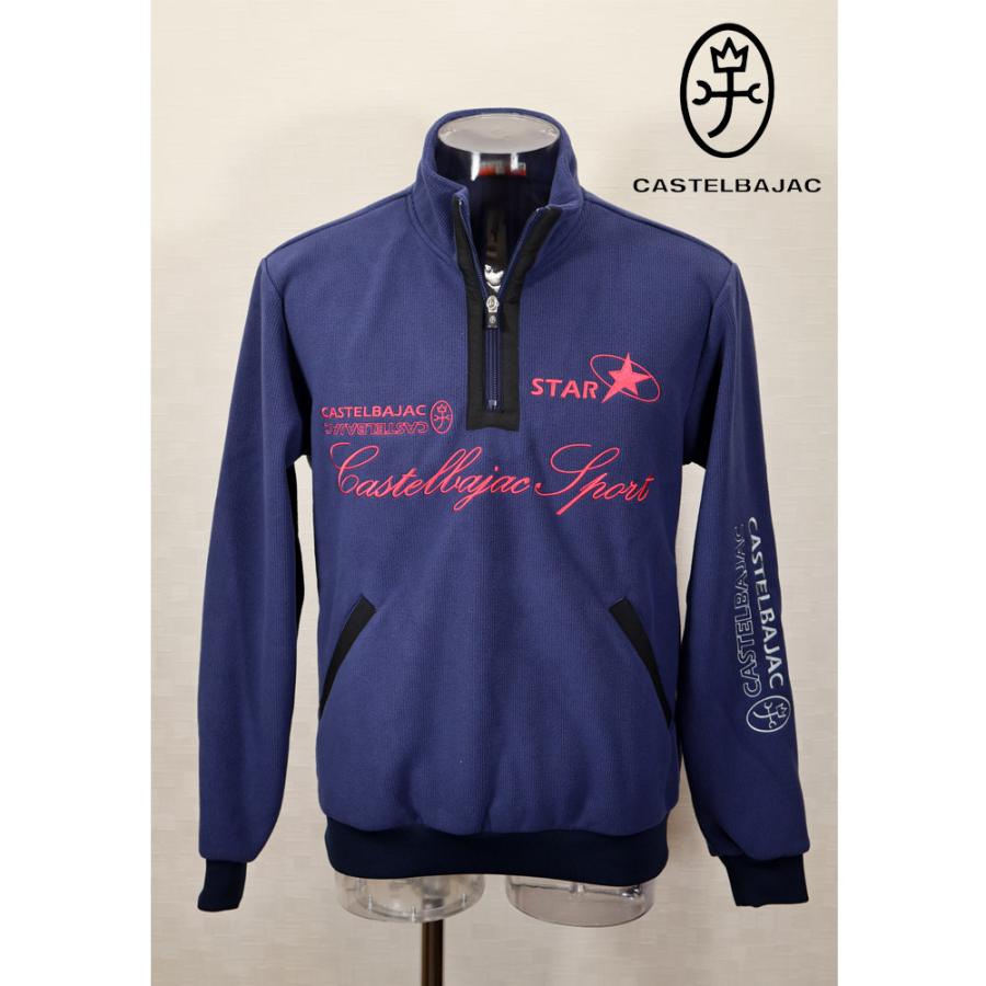 ★２０２４ 秋冬 ・カステルバジャック・50％OFF【*002*】ピケ織ジップアップ・トレーナー・ボンディング＜Mサイズ・LLサイズ＞-bb497 | CASTELBAJAC
