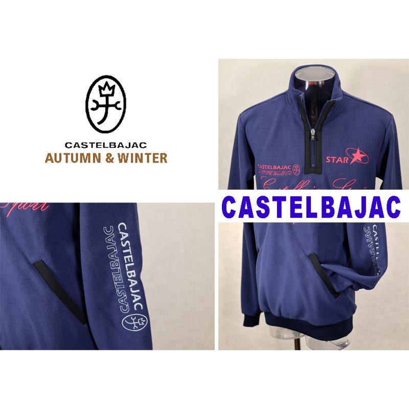 ★２０２４ 秋冬 ・カステルバジャック・50％OFF【*002*】ピケ織ジップアップ・トレーナー・ボンディング＜Mサイズ・LLサイズ＞-bb497 | CASTELBAJAC | 03