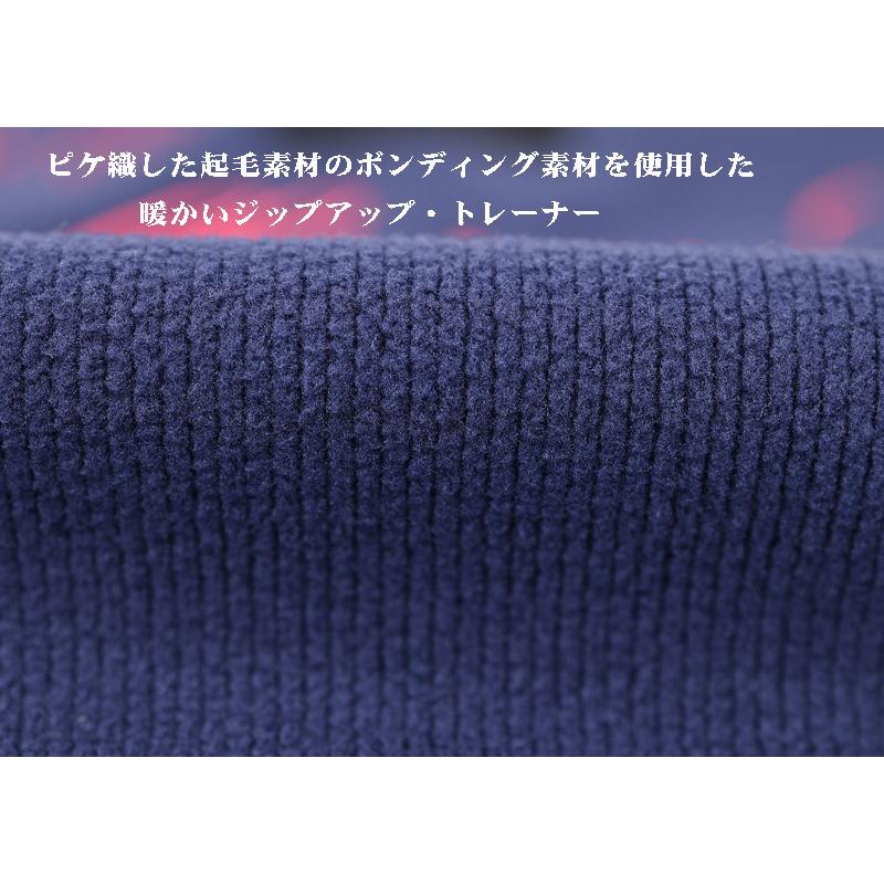 ★２０２４ 秋冬 ・カステルバジャック・50％OFF【*002*】ピケ織ジップアップ・トレーナー・ボンディング＜Mサイズ・LLサイズ＞-bb497 | CASTELBAJAC | 05