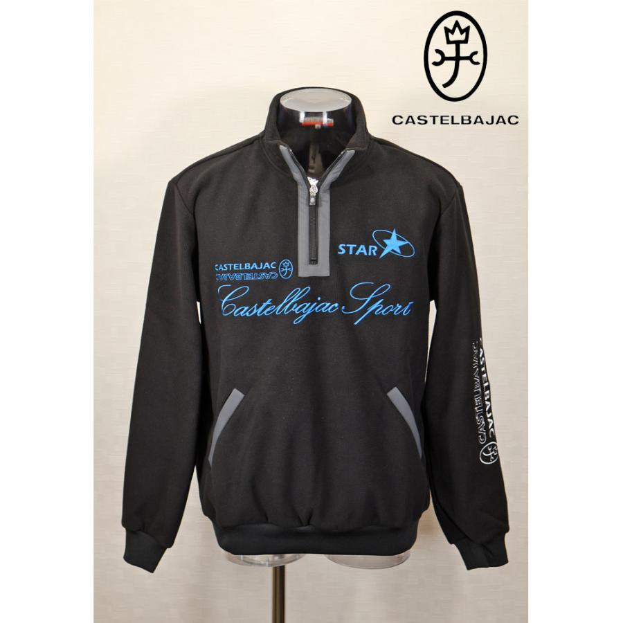 ★２０２４ 秋冬 ・カステルバジャック・50％OFF【*002*】ピケ織ジップアップ・トレーナー・ボンディング＜Lサイズ・LLサイズ＞-bb499 | CASTELBAJAC