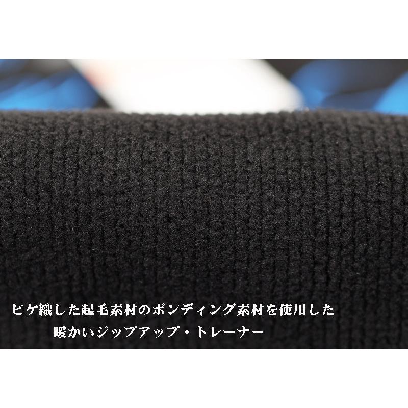 ★２０２４ 秋冬 ・カステルバジャック・50％OFF【*002*】ピケ織ジップアップ・トレーナー・ボンディング＜Lサイズ・LLサイズ＞-bb499 | CASTELBAJAC | 05