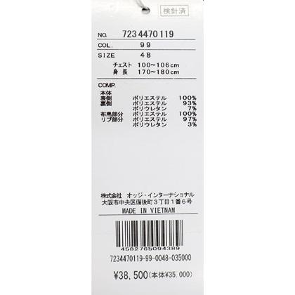 ★２０２４ 秋冬 ・カステルバジャック・50％OFF【*002*】ピケ織ジップアップ・トレーナー・ボンディング＜Lサイズ・LLサイズ＞-bb499 | CASTELBAJAC | 07