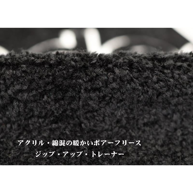 ★２０２４ 秋冬・カステルバジャック・50％OFF【*002*】ボアーフリース・モノグラム・トレーナー＜Lサイズ・LLサイズ＞-bb526 | CASTELBAJAC | 06