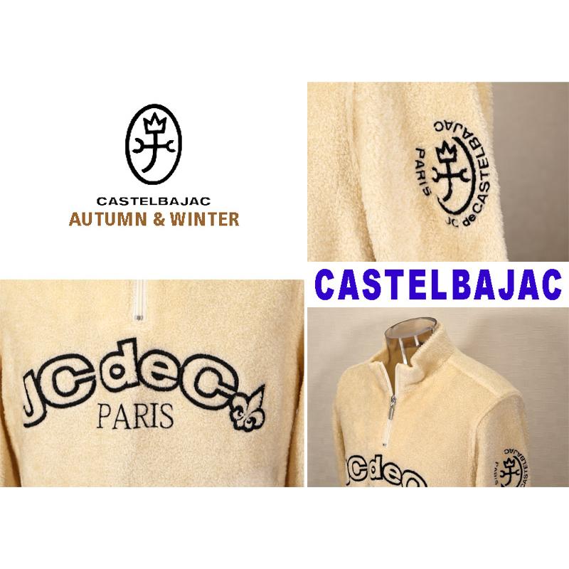 ★２０２４ 秋冬・カステルバジャック・50％OFF【*002*】ボアーフリース・モノグラム・トレーナー＜Lサイズ＞-bb528 | CASTELBAJAC | 02