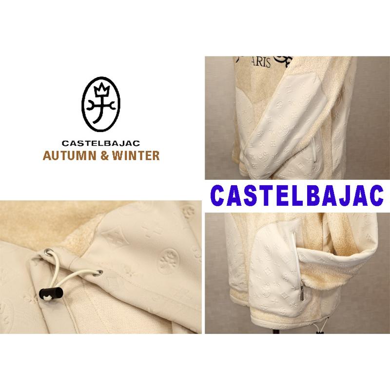 ★２０２４ 秋冬・カステルバジャック・50％OFF【*002*】ボアーフリース・モノグラム・トレーナー＜Lサイズ＞-bb528 | CASTELBAJAC | 03