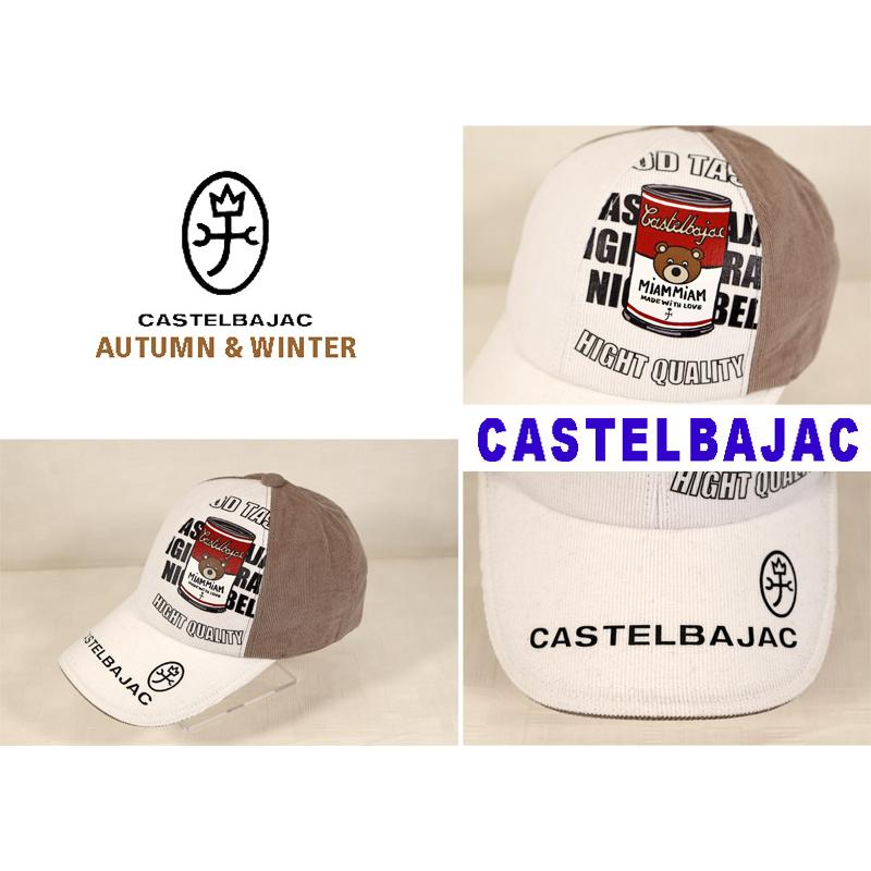 ★２０２４ 秋冬 カステルバジャック・40％OFF【*002*】コーディロイ・クマ缶+ロゴ+家紋　カジュアルキャップ-bb542 | CASTELBAJAC | 01