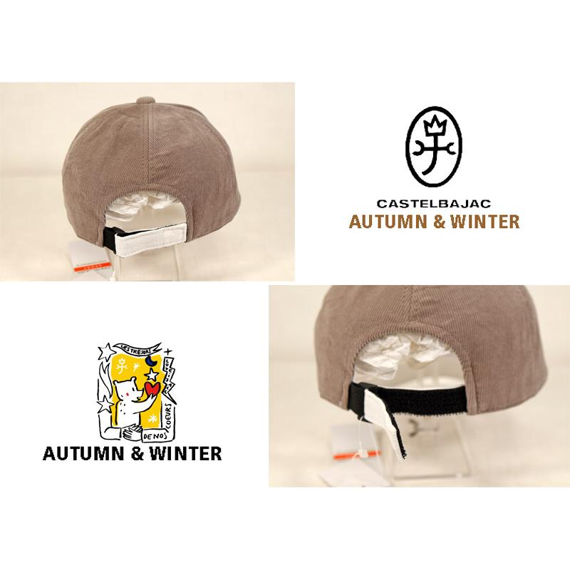 ★２０２４ 秋冬 カステルバジャック・40％OFF【*002*】コーディロイ・クマ缶+ロゴ+家紋　カジュアルキャップ-bb542 | CASTELBAJAC | 03