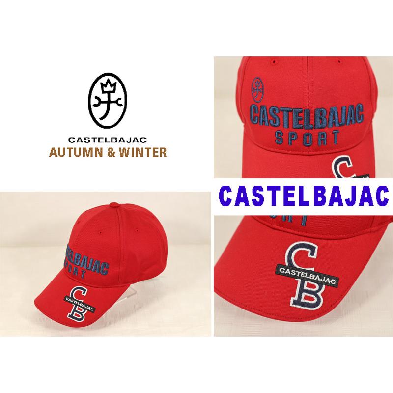 ★２０２４ 秋冬 カステルバジャック30％OFF【*002*】立体ロゴ刺繍入りキャップ-bb543 | CASTELBAJAC | 01