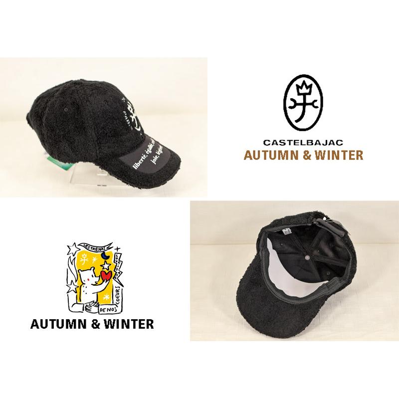 ★２０２４ 秋冬 カステルバジャック30％OFF【*002*】　ボアーフリース・キャップ-bb544 | CASTELBAJAC | 02