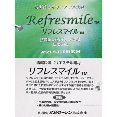 ★２０２４ 秋冬 カステルバジャック30％OFF【*002*】　ボアーフリース・キャップ-bb544 | CASTELBAJAC | 05