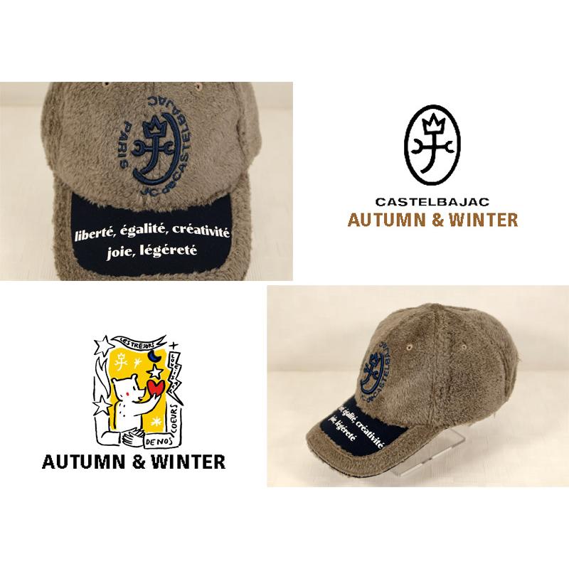 ★２０２４ 秋冬 カステルバジャック30％OFF【*002*】　ボアーフリース・キャップ-bb545 | CASTELBAJAC | 01