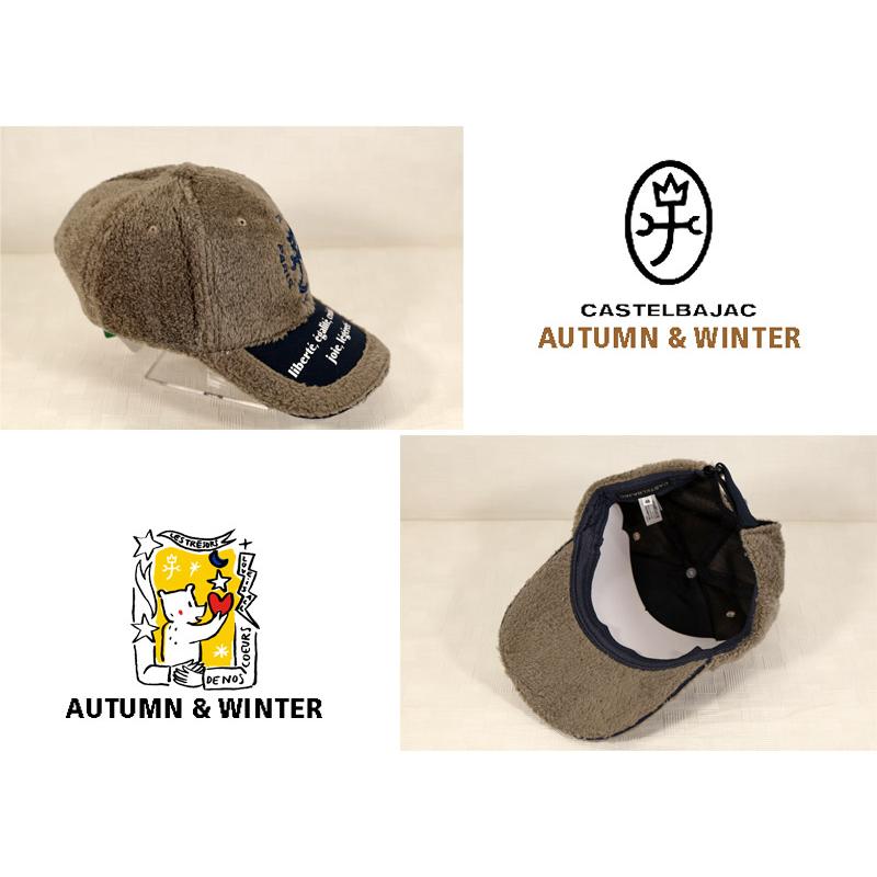 ★２０２４ 秋冬 カステルバジャック30％OFF【*002*】　ボアーフリース・キャップ-bb545 | CASTELBAJAC | 02
