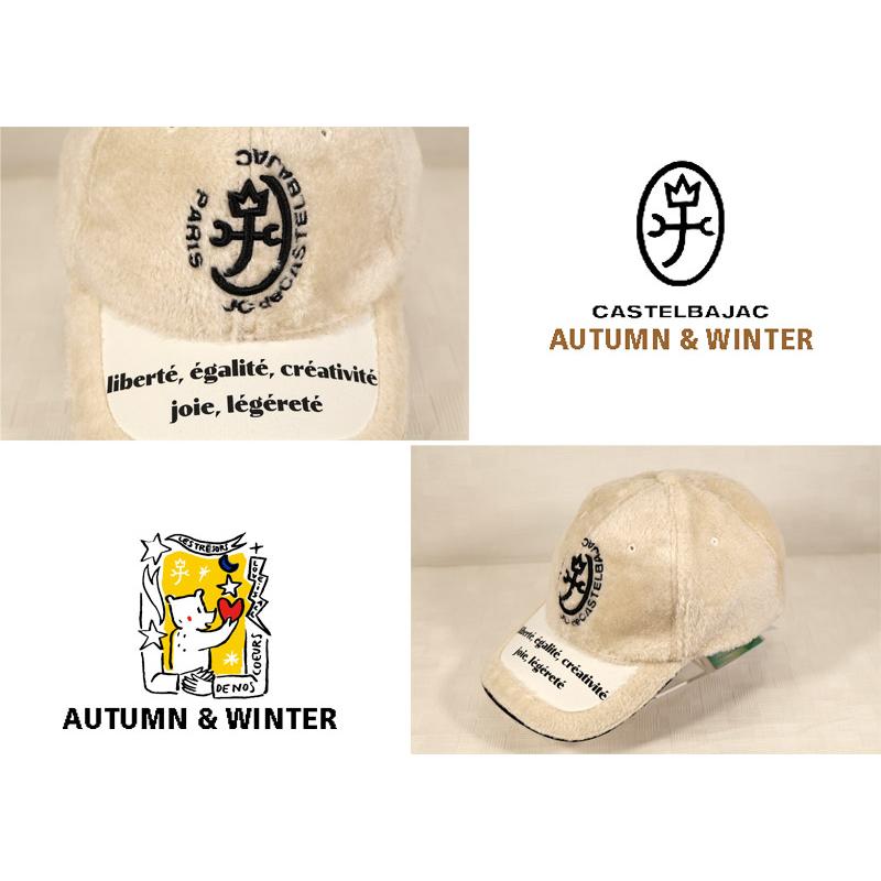 ★２０２４ 秋冬 カステルバジャック30％OFF【*002*】　ボアーフリース・キャップ-bb546 | CASTELBAJAC | 01