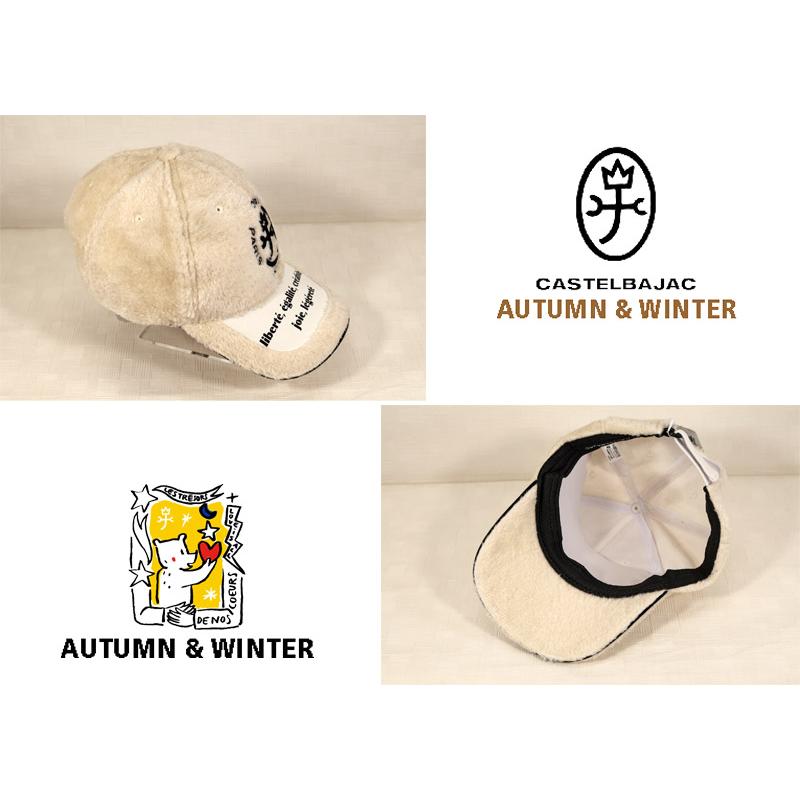 ★２０２４ 秋冬 カステルバジャック30％OFF【*002*】　ボアーフリース・キャップ-bb546 | CASTELBAJAC | 02