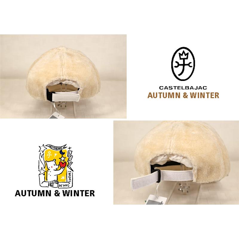 ★２０２４ 秋冬 カステルバジャック30％OFF【*002*】　ボアーフリース・キャップ-bb546 | CASTELBAJAC | 03