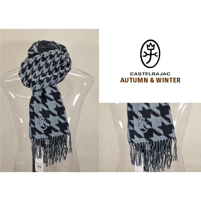 ★２０２４ 秋冬 カステルバジャック40％OFF【*002*】マフラー-bb547 | CASTELBAJAC | 01