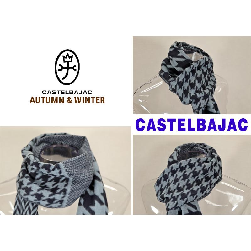 ★２０２４ 秋冬 カステルバジャック40％OFF【*002*】マフラー-bb547 | CASTELBAJAC | 02