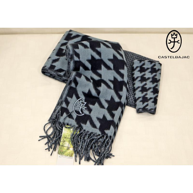 ★２０２４ 秋冬 カステルバジャック40％OFF【*002*】マフラー-bb547 | CASTELBAJAC | 03