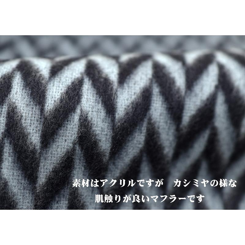 ★２０２４ 秋冬 カステルバジャック40％OFF【*002*】マフラー-bb547 | CASTELBAJAC | 04