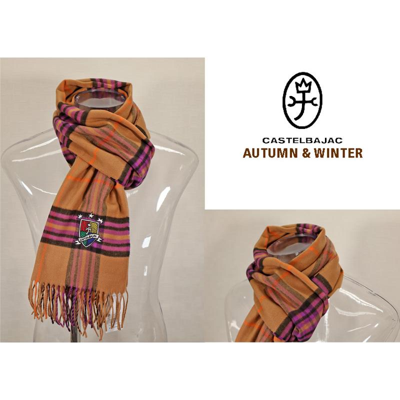 ★２０２４ 秋冬 カステルバジャック40％OFF【*002*】マフラー-bb548 | CASTELBAJAC | 01