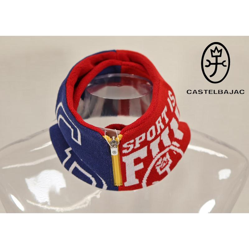 ★２０２４ 秋冬 カステルバジャック30％OFF【*002*】ニット・ネックウォーマー　ハーフジップ仕様（裏地フリース使用）-bb549 | CASTELBAJAC