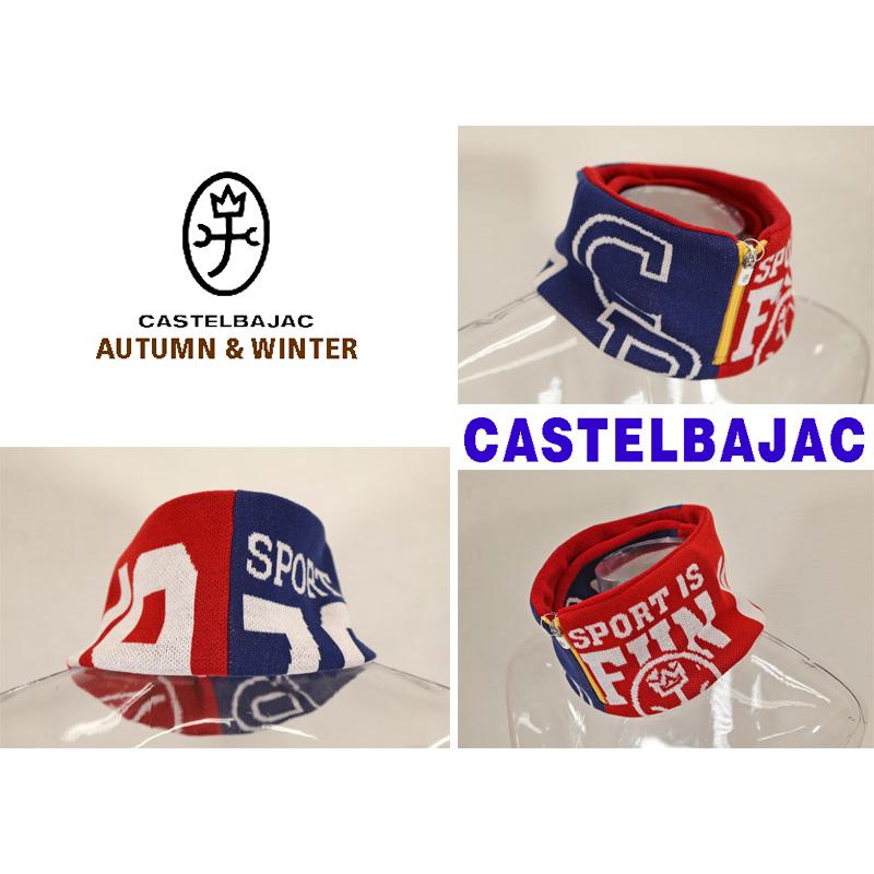 ★２０２４ 秋冬 カステルバジャック30％OFF【*002*】ニット・ネックウォーマー　ハーフジップ仕様（裏地フリース使用）-bb549 | CASTELBAJAC | 01