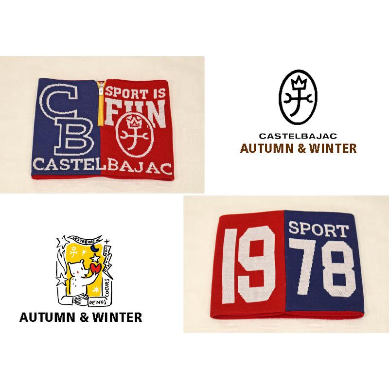 ★２０２４ 秋冬 カステルバジャック30％OFF【*002*】ニット・ネックウォーマー　ハーフジップ仕様（裏地フリース使用）-bb549 | CASTELBAJAC | 02