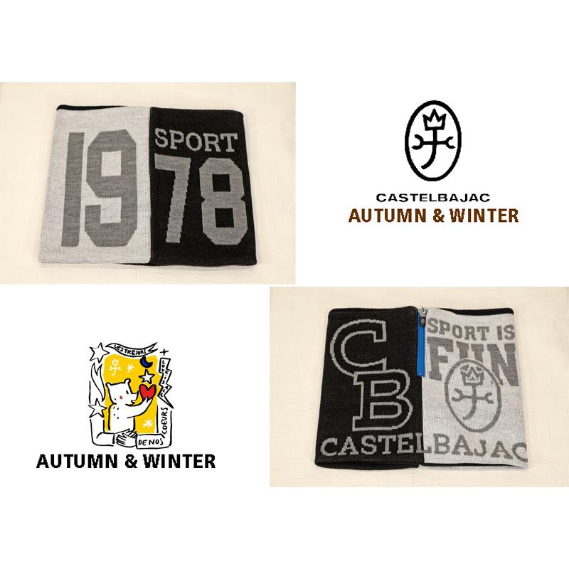 ★２０２４ 秋冬 カステルバジャック・30％OFF【*002*】ニット・ネックウォーマー　ハーフジップ仕様（裏地フリース使用）-bb551 | CASTELBAJAC | 02