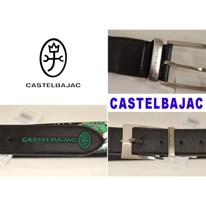 ★２０２４ 秋冬 カステルバジャック・40％OFF【*002*】カジュアルベルト-bb552 | CASTELBAJAC | 02