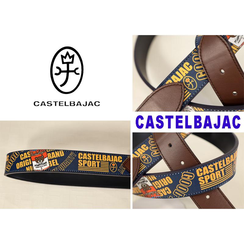 ★２０２４ 秋冬 カステルバジャック・40％OFF【*002*】カジュアルベルト-bb553 | CASTELBAJAC | 01