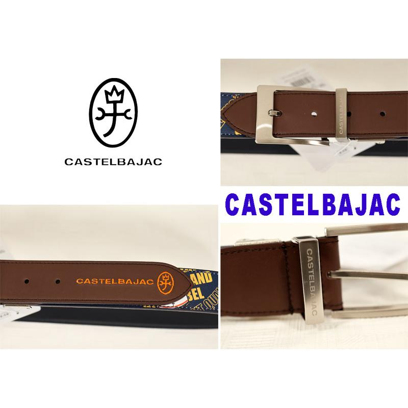 ★２０２４ 秋冬 カステルバジャック・40％OFF【*002*】カジュアルベルト-bb553 | CASTELBAJAC | 02
