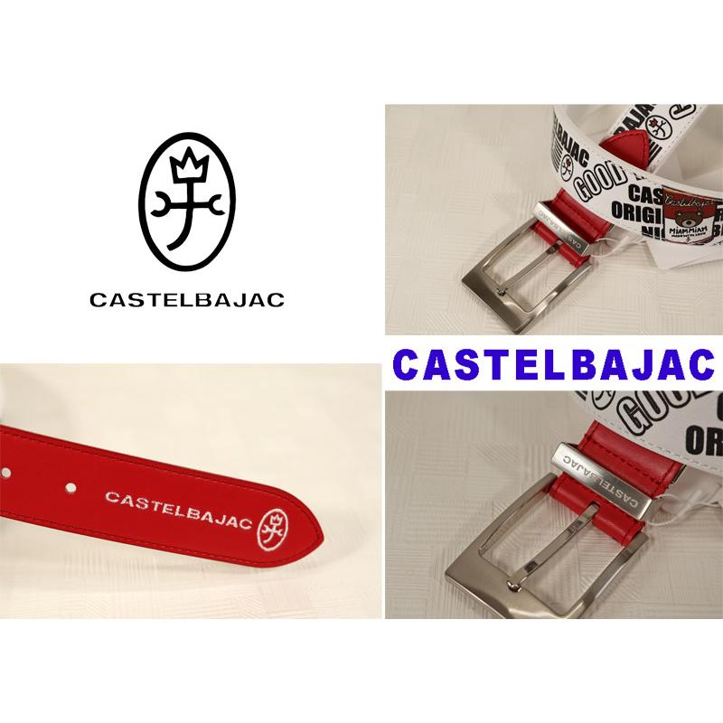 ★２０２４ 秋冬 カステルバジャック・40％OFF【*002*】カジュアルベルト-bb554 | CASTELBAJAC | 02