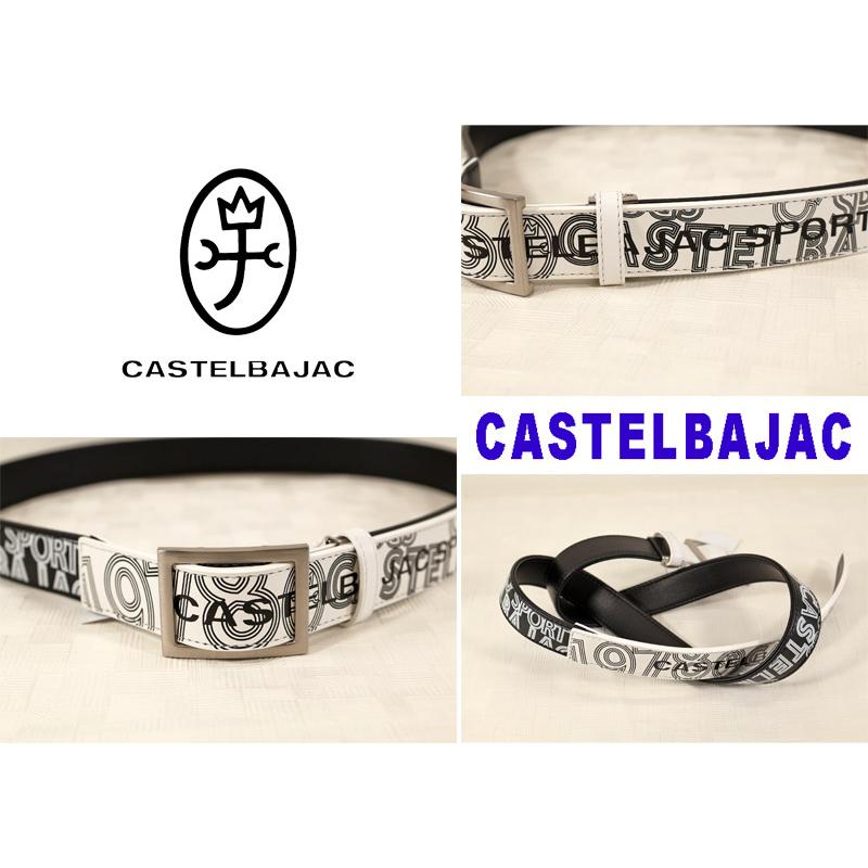 ★２０２４ 秋冬 カステルバジャック・30％OFF【*002*】カジュアルベルト-bb556 | CASTELBAJAC | 04