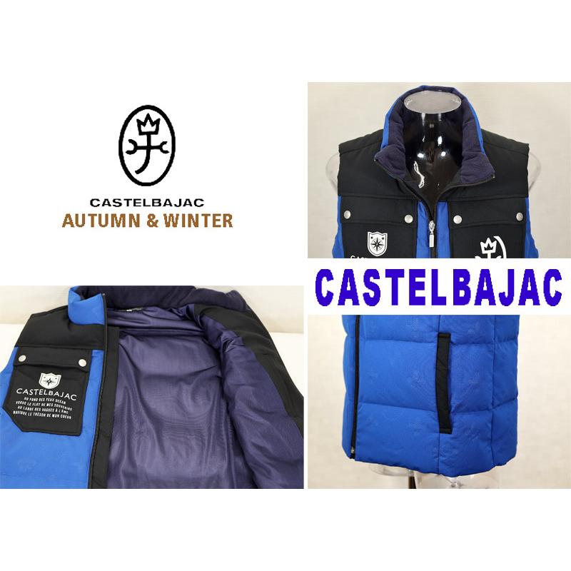 CASTELBAJAC カステルバジャック　ダウンベスト　50サイズ CASTELBAJAC SPORT カステルバジャック ロゴPt 軽量 ダウン