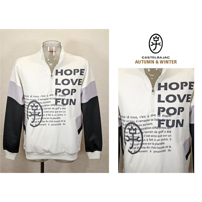 カステルバジャック【*2023秋冬半額SALE*】50％OFF・ジップアップトレーナー＜Mサイズ・Lサイズ＞【*002*】-bb83 | CASTELBAJAC | 01