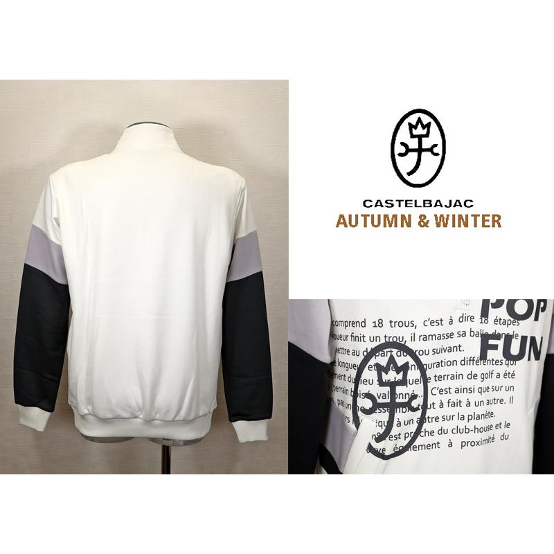カステルバジャック【*2023秋冬半額SALE*】50％OFF・ジップアップトレーナー＜Mサイズ・Lサイズ＞【*002*】-bb83 | CASTELBAJAC | 02