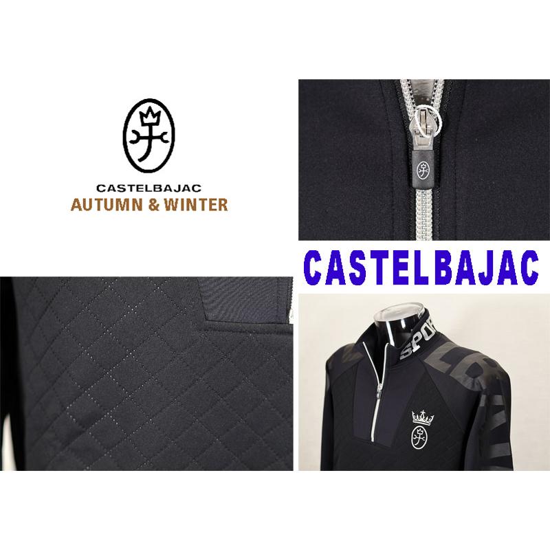 カステルバジャック CASTELBAJAC ポケット付きトレーナー サイズ50