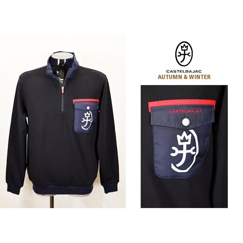 【新品】カステルバジャック ジップアップトレーナー サイズ５０(ＸＬ) CASTELBAJAC カステルバジャック【*2023秋冬半額SALE*】50％OFF