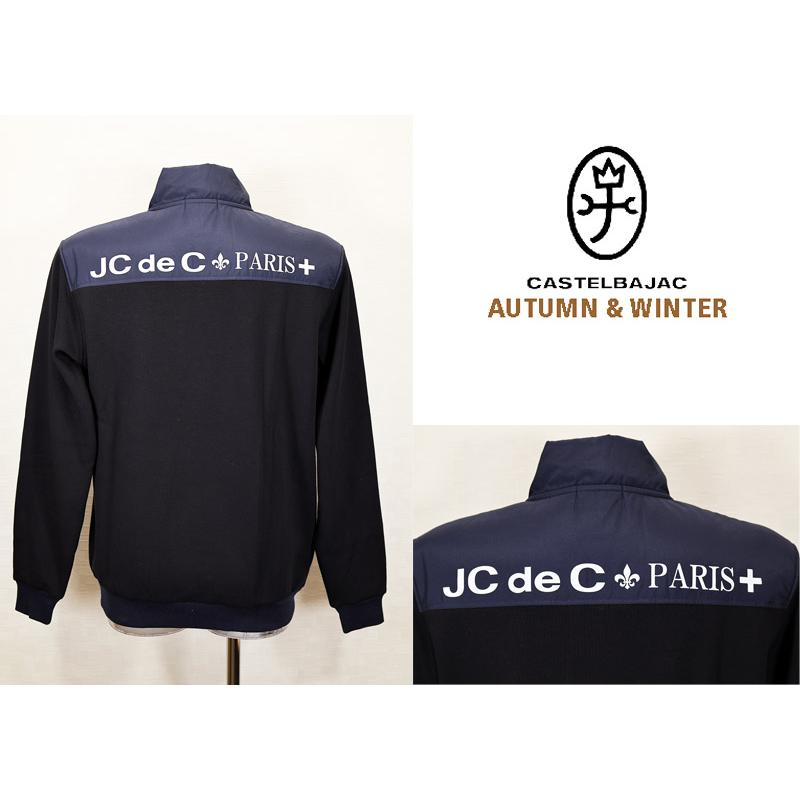 【新品】カステルバジャック ジップアップトレーナー サイズ５０(ＸＬ) CASTELBAJAC カステルバジャック【*2023秋冬半額SALE*】50％OFF