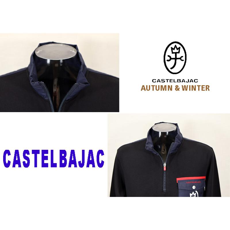 CASTELBAJAC（カステルバジャック） カステルバジャック【2023秋冬】60