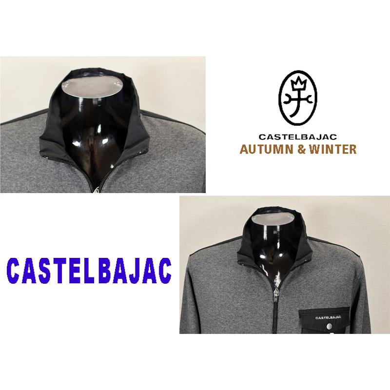 カステルバジャック【*2023秋冬半額SALE*】50％OFF・ジップアップトレーナー＜Lサイズ・LLサイズ＞【*002*】-bb94 | CASTELBAJAC | 04