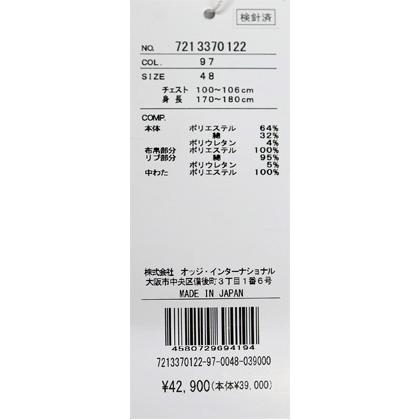 カステルバジャック【*2023秋冬半額SALE*】50％OFF・ジップアップトレーナー＜Lサイズ・LLサイズ＞【*002*】-bb94 | CASTELBAJAC | 08