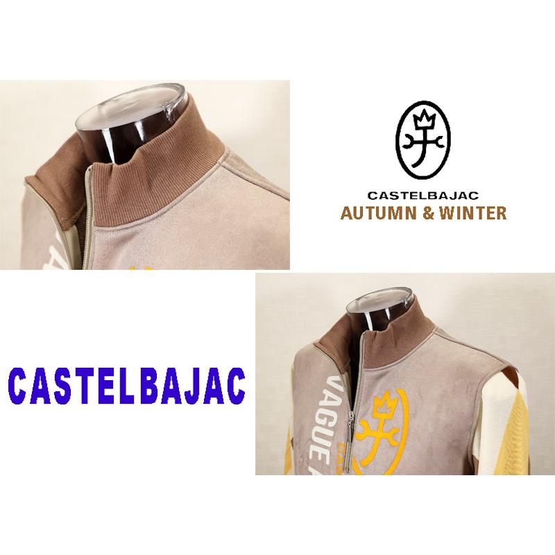 カステルバジャック【2023秋冬】60％OFF・ジップアップトレーナー【袖切り替えニット】＜Mサイズ＞【*002*】-bb98 | CASTELBAJAC | 04