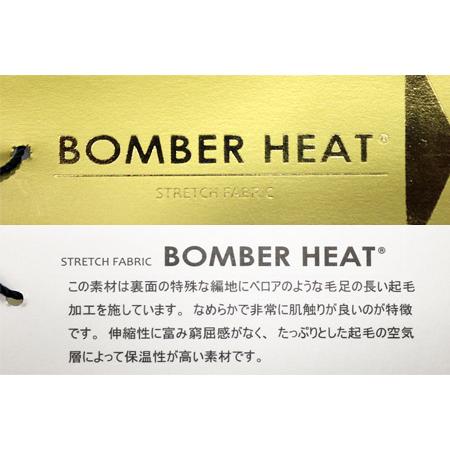 カステルバジャック【2023秋冬】60％OFF・ジップアップトレーナー【袖切り替えニット】＜Mサイズ＞【*002*】-bb98 | CASTELBAJAC | 08