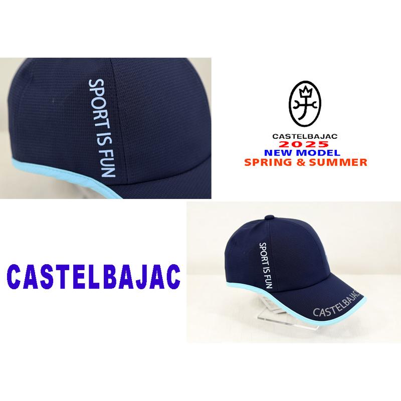 ★２０２５ 春夏 新作 カステルバジャック【*002*】３０%OFF・KAMON・ロゴプリント入り・キャップ-bc103 | CASTELBAJAC | 02