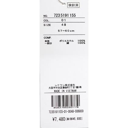 ★２０２５ 春夏 新作 カステルバジャック【*002*】２０％OFF・スクールロゴプリント・刺繍入り・キャップ-bc106 | CASTELBAJAC | 05