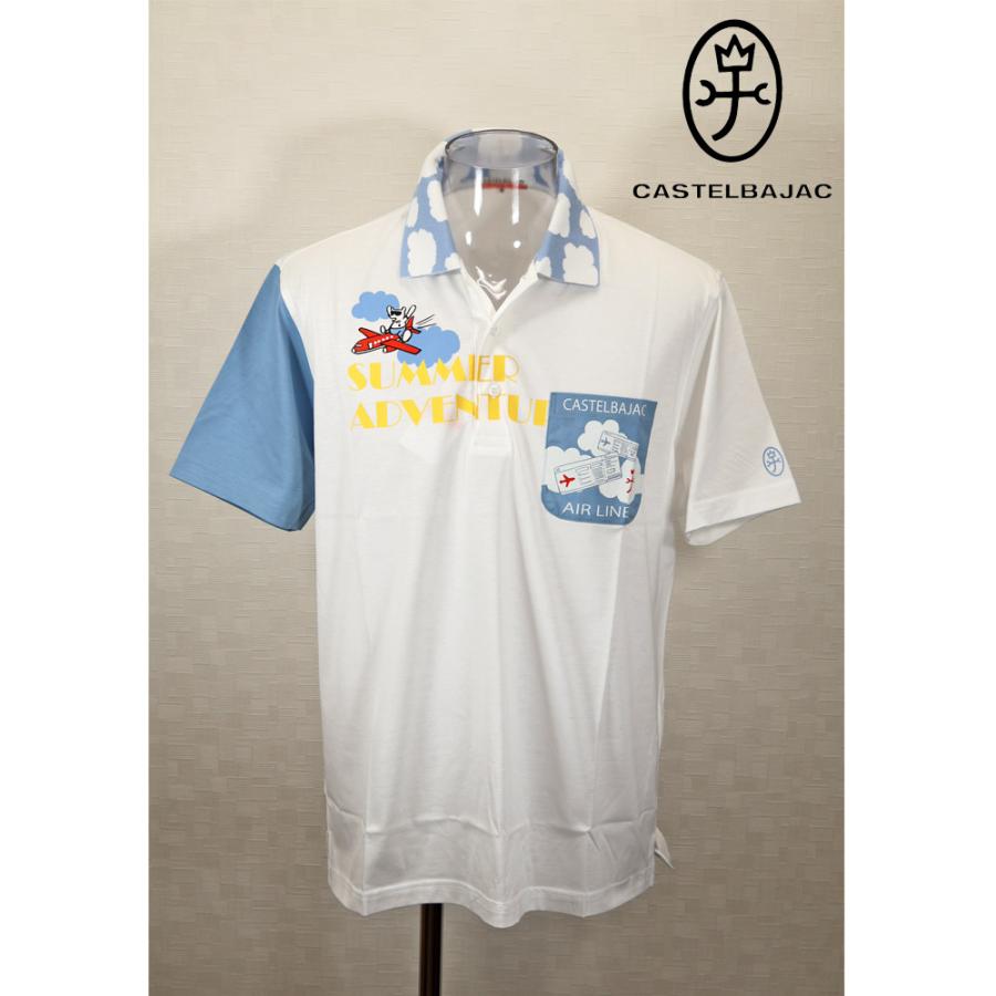カステルバジャック　半袖ポロシャツ　LLサイズ CASTELBAJAC ☆2024 春夏 50％OFF ・カステルバジャック