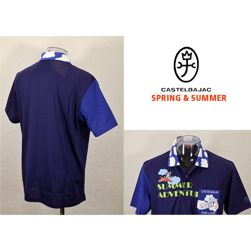 ★２０２５ 春夏 新作・３０%OFF・ カステルバジャック【*002*】半袖ポロシャツ＜Lサイズ・LLサイズ＞-bc120・bc121 | CASTELBAJAC | 01