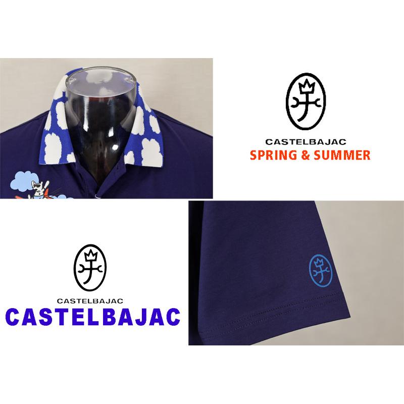 ★２０２５ 春夏 新作・３０%OFF・ カステルバジャック【*002*】半袖ポロシャツ＜Lサイズ・LLサイズ＞-bc120・bc121 | CASTELBAJAC | 03