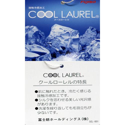 ★２０２５ 春夏 新作・３０%OFF・ カステルバジャック【*002*】半袖ポロシャツ＜Lサイズ・LLサイズ＞-bc120・bc121 | CASTELBAJAC | 06